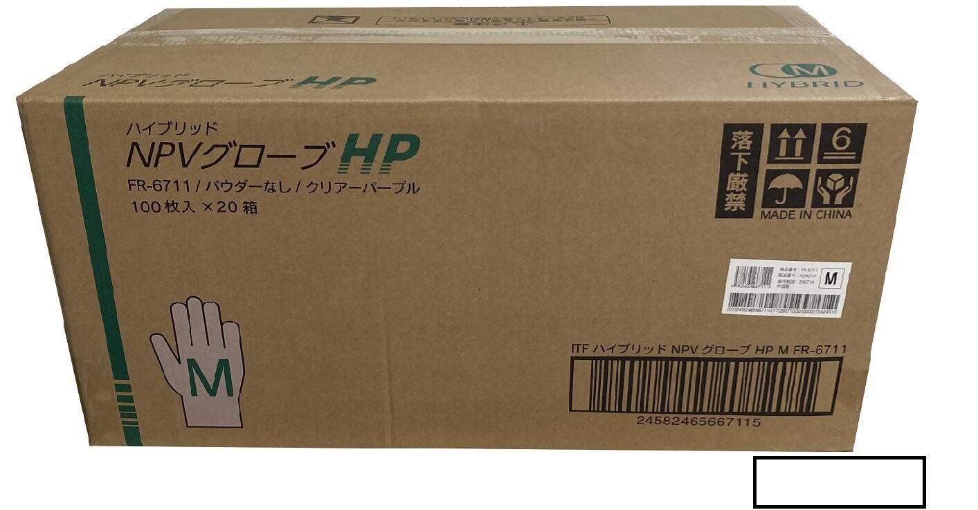 プラスチックグローブ NPVグローブPLUS Lサイズ200枚入 20箱 【公式通販】