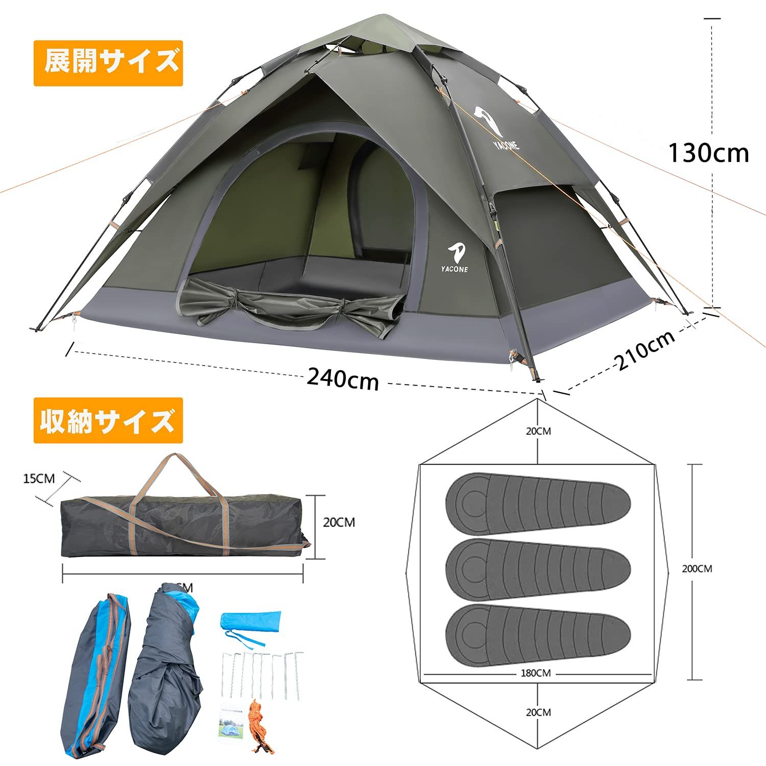 キャンプテント グレー 収納袋付き キャンプテント グレー 収納袋付き