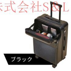 スーツケース 機内持ち込み キャリーケース フロントオープン 軽量 前開き ファスナータイプ USBポート S＆L機内持込 トップオープン キャ
