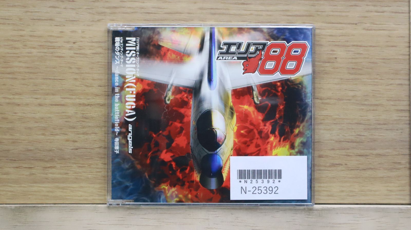 国内盤CD☆/Angels□ 「エリア88」オープニングテーマ MISSION