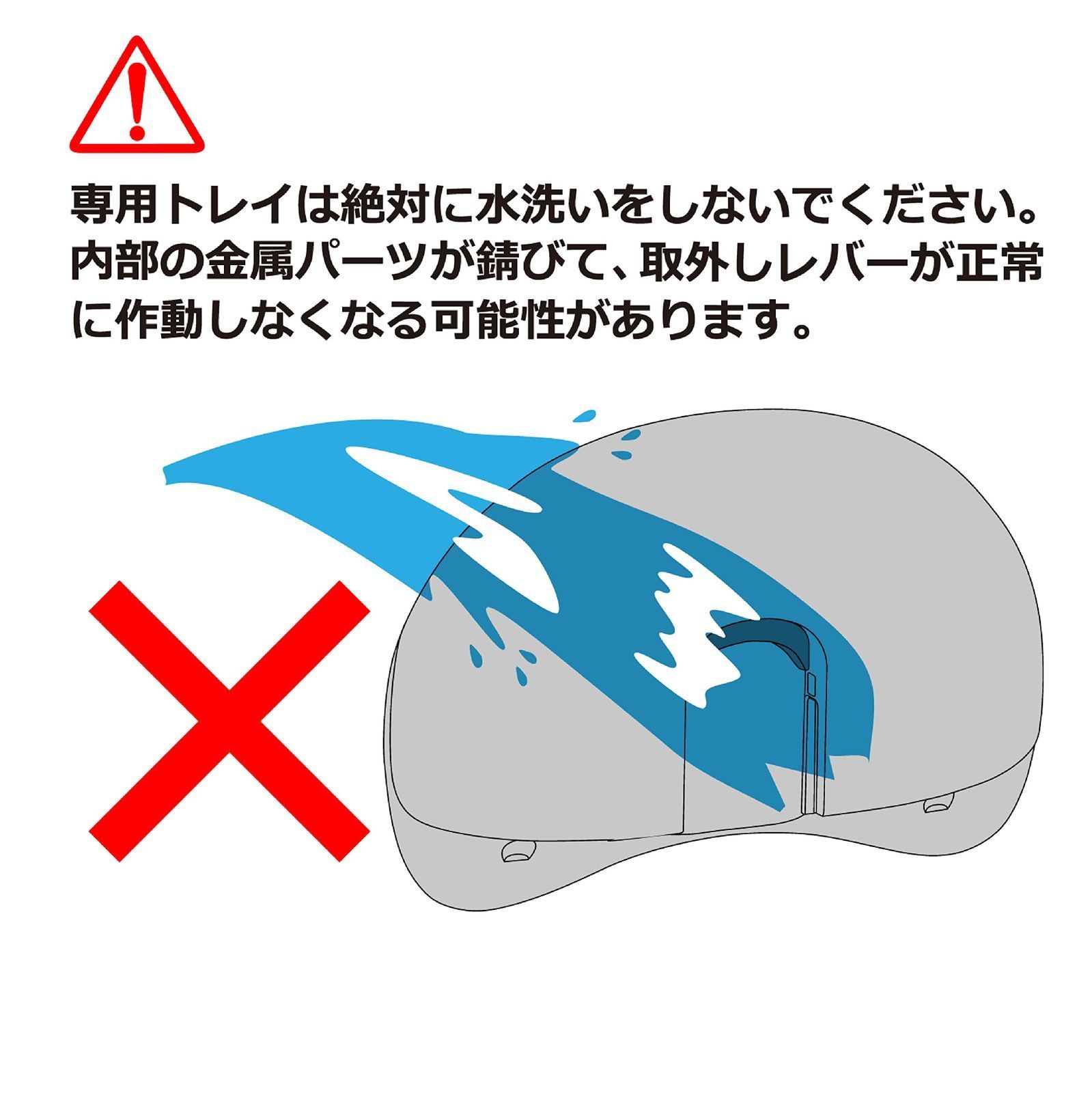 ブラック台座 3ステージ