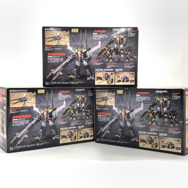 未開封 スーパーミニプラSMP 超獣機神ダンクーガ 全3種セット 新品未