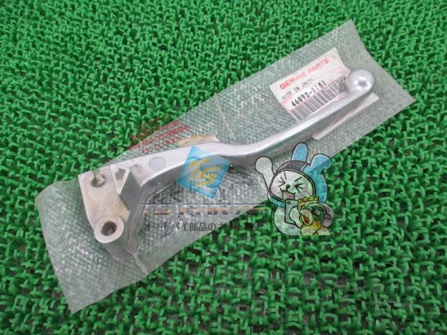 エリミネーター400 クラッチレバー ZL400A 在庫有 即納 カワサキ 純正 新品 バイク 部品 車検 Genuine バルカン400 エリミネーター600