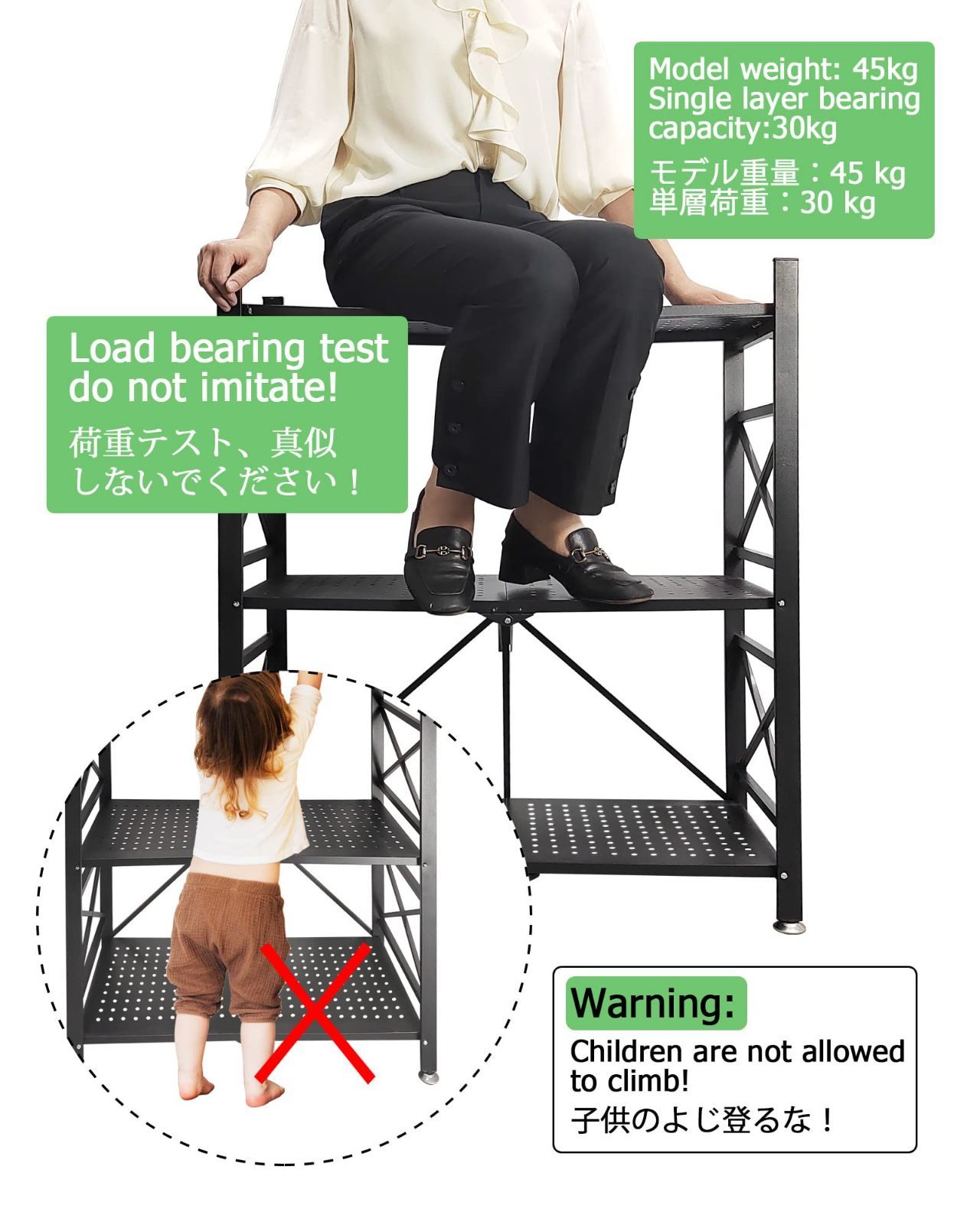 数量限定】メタルラック 折りたたみラック 折り畳みラック スチール