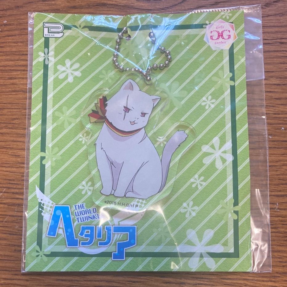 ヘタリアねこたりあ アクリルキーホルダー ヘタリア ねこたりあ プロイセンねこ アクリルキーホルダー