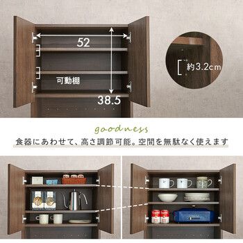 キッチンラックRCC 1630