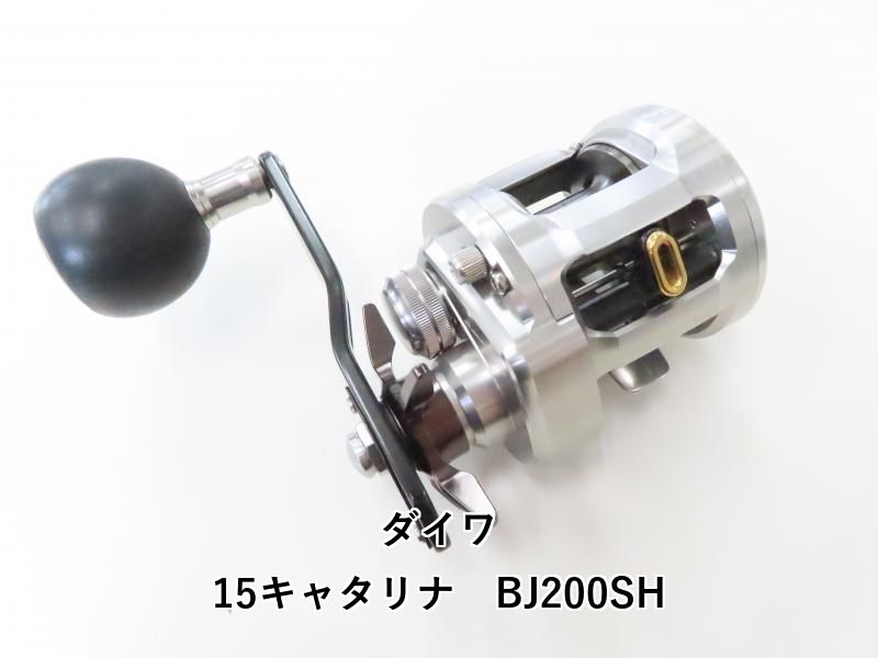 ダイワ キャタリナ BJ AP 610MS メタルトップ SLJ V11872
