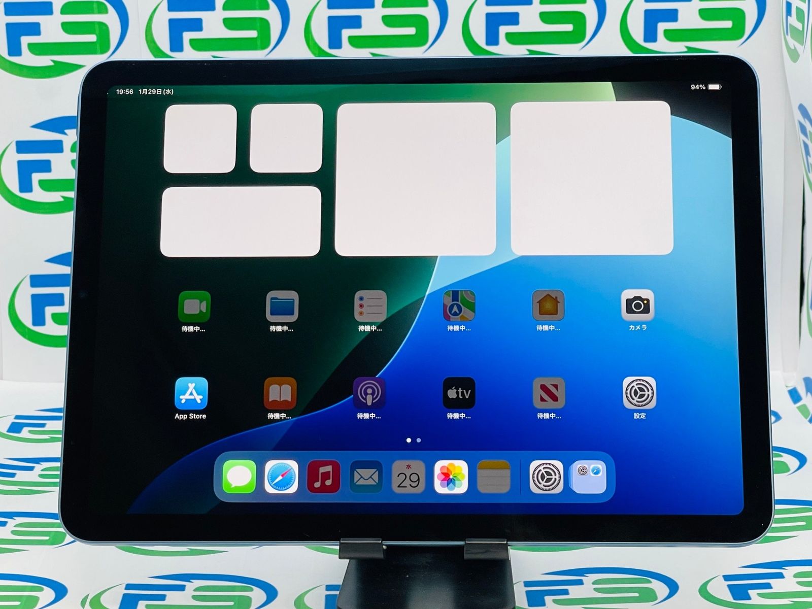 iPadAir（第5世代）Wi-Fiのみ iPad Air(第5世代)Wi-Fi＋Cellular 64GB