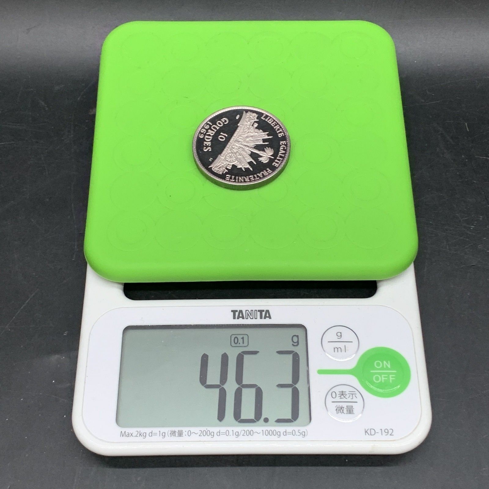 K378 1969年発行 ハイチ10グルード硬貨 プルーフ貨 アンティークコイン コイン 46.3g 銀貨 Haiti 1967 General Toussaint 10 Gourdes 1.51oz Silver Coin Proof IMPECCABLEHEALTHCARESERVICES_COM