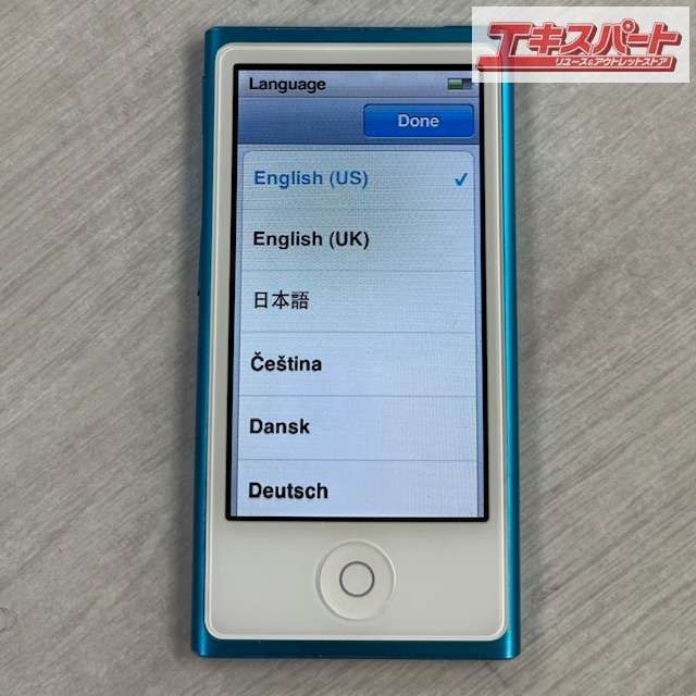 Apple iPod nano 16GB 第7世代 MKN02J/A ブルー（Apple iPod