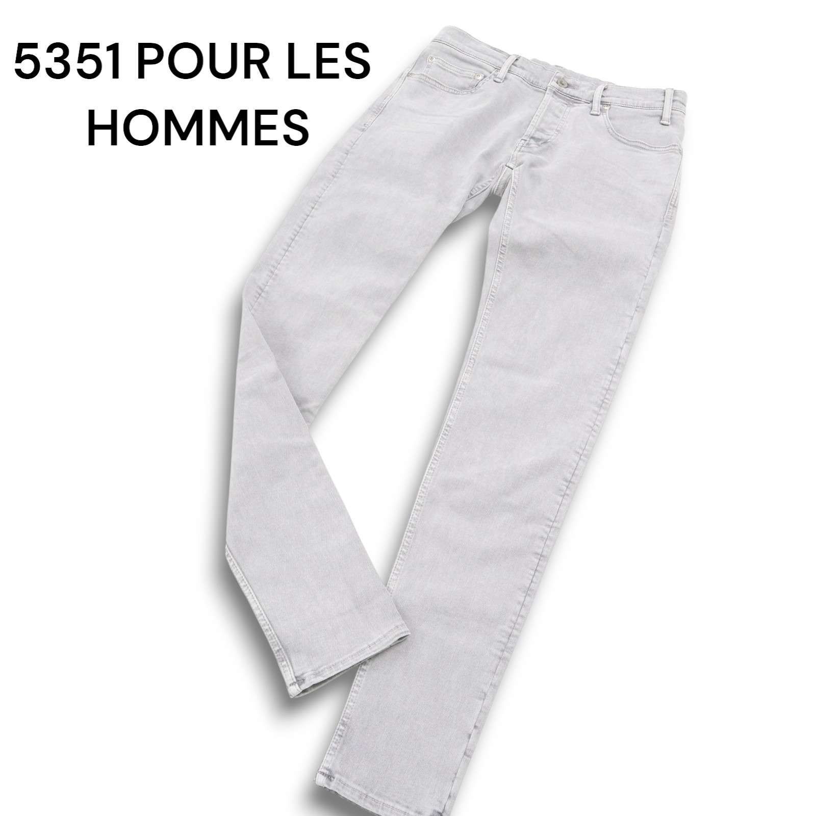 5351 POUR LES HOMMES 5351プールオム USED加工☆ ストレッチ スキニー 