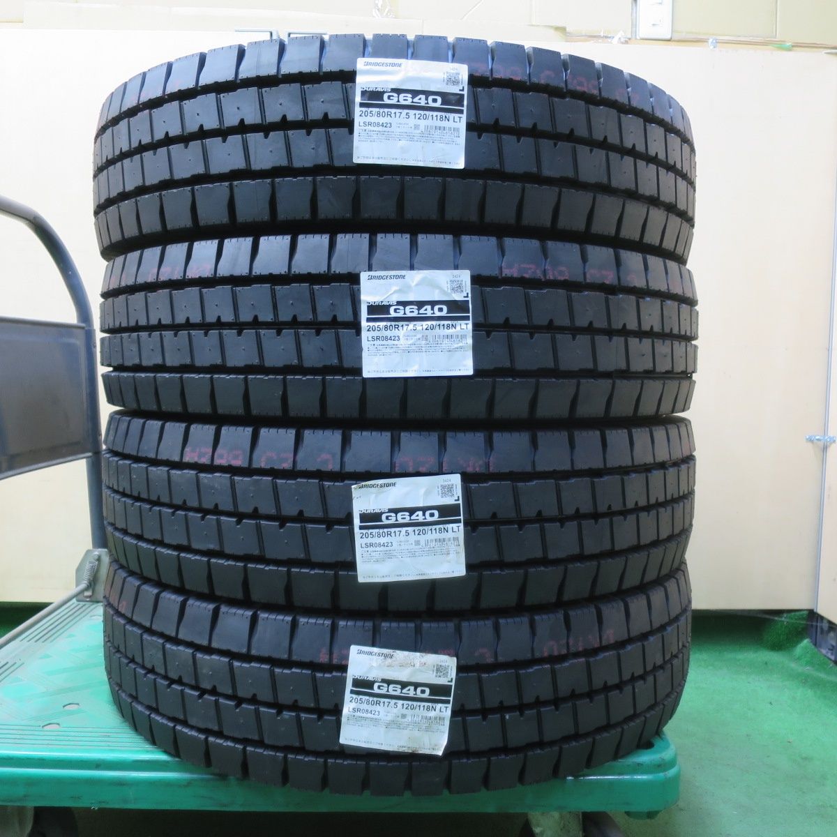☆205/80R17.5 120/118L ブリヂストン ブリザック W979 6本 中古 溝約8