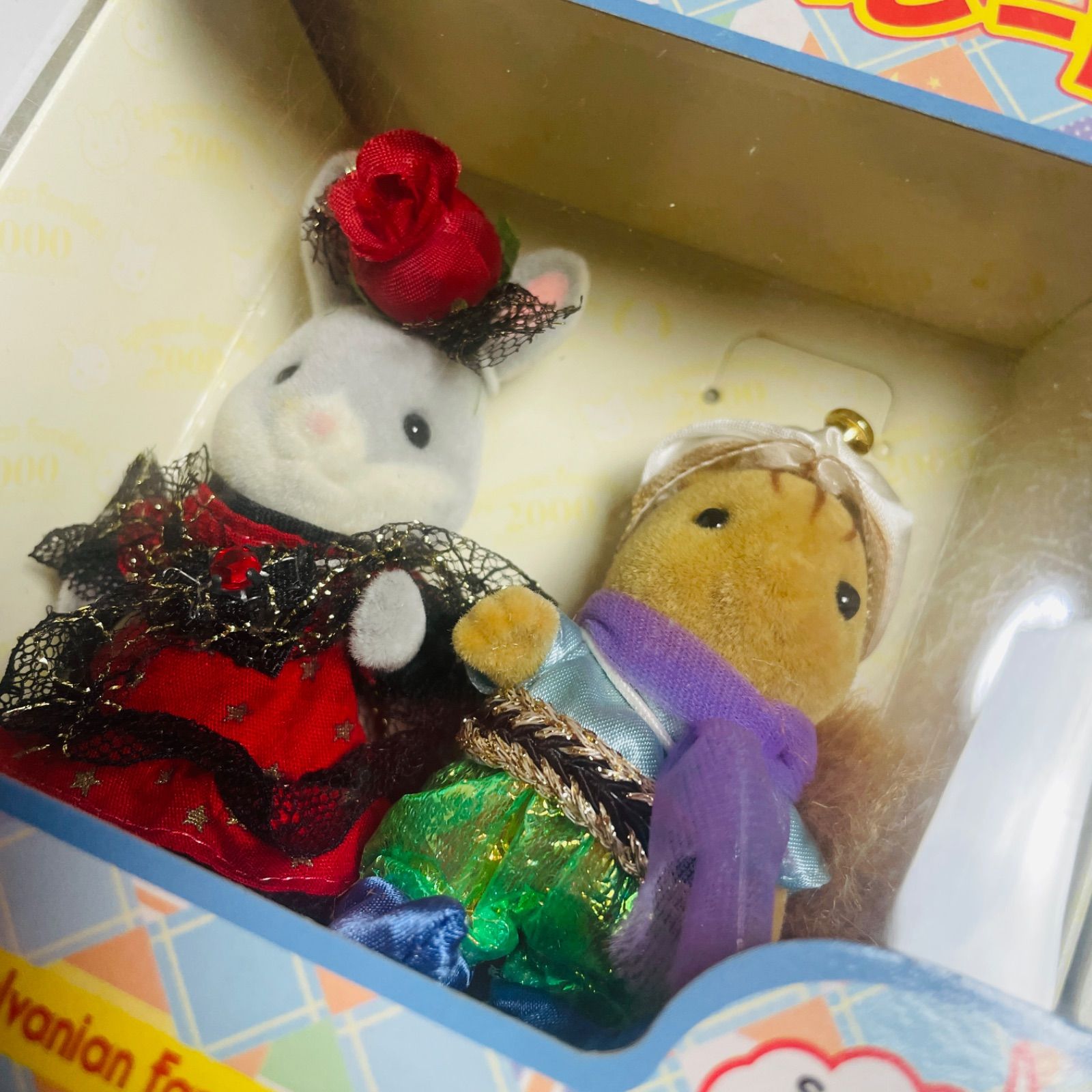 シルバニアファミリー