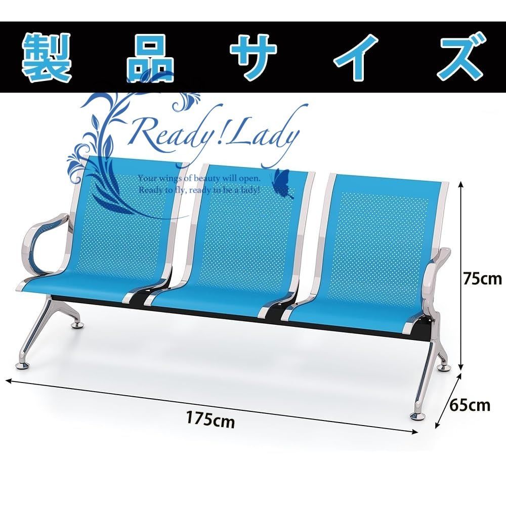 空港受付チェア 待合室チェア 3人掛け レセプションベンチ 背もたれ付き アームレスト アルミ合金フレーム 防汚加工 オフィス|空港|銀行|病院 12人用 USTAUSTRALIA_COM_AU