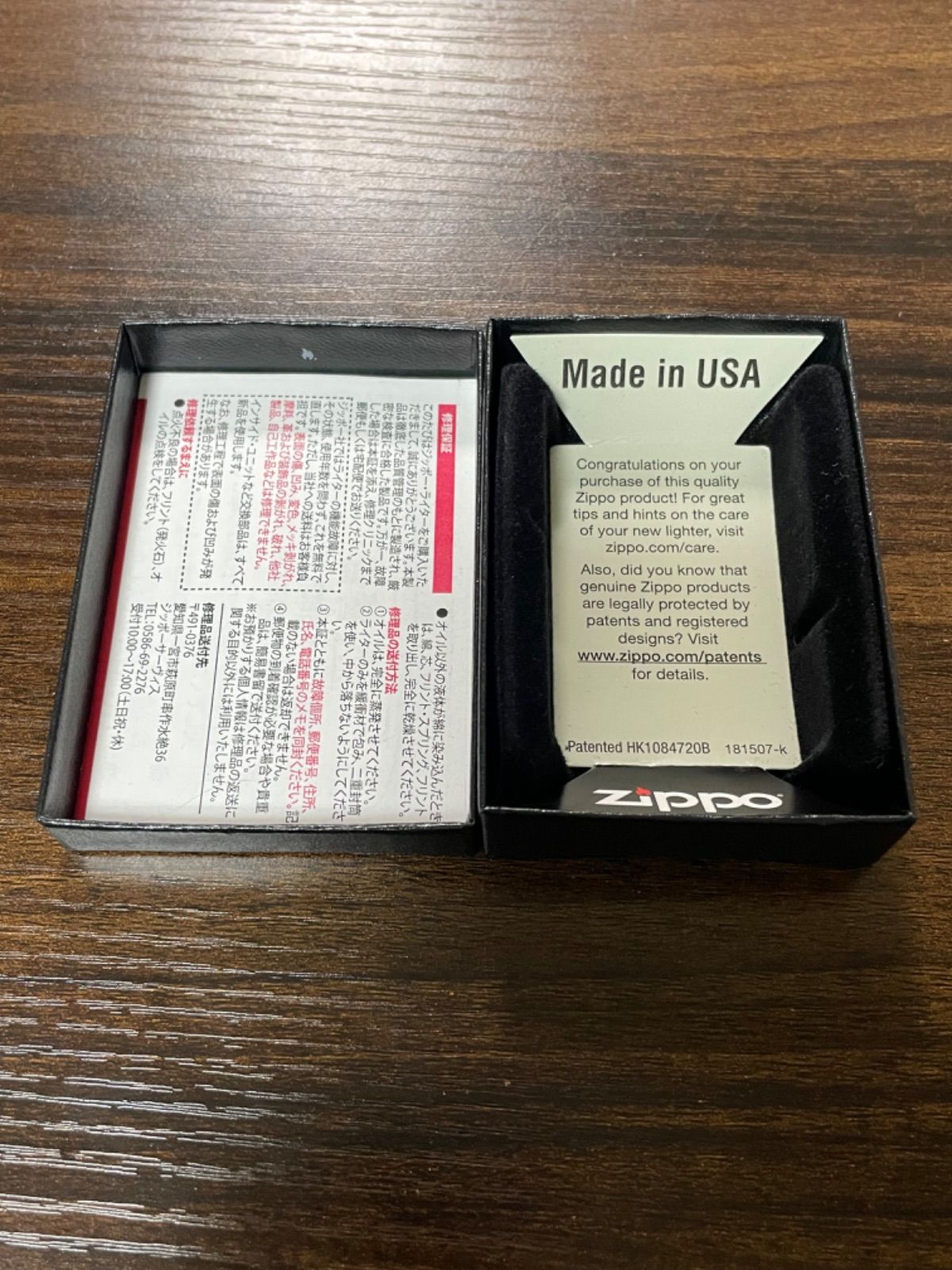 zippo GURREN LAGANN yoko 天元突破 グレンラガン 2020年製 ヨーコ