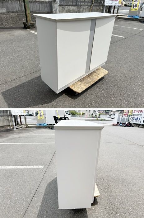 プラス インフォメーションカウンター