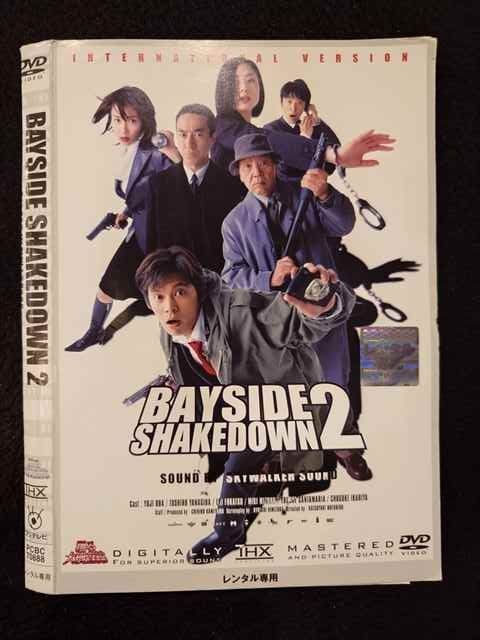 ○019527 レンタルUP◇DVD 踊る大捜査線 THE MOVIE2 国際戦略版