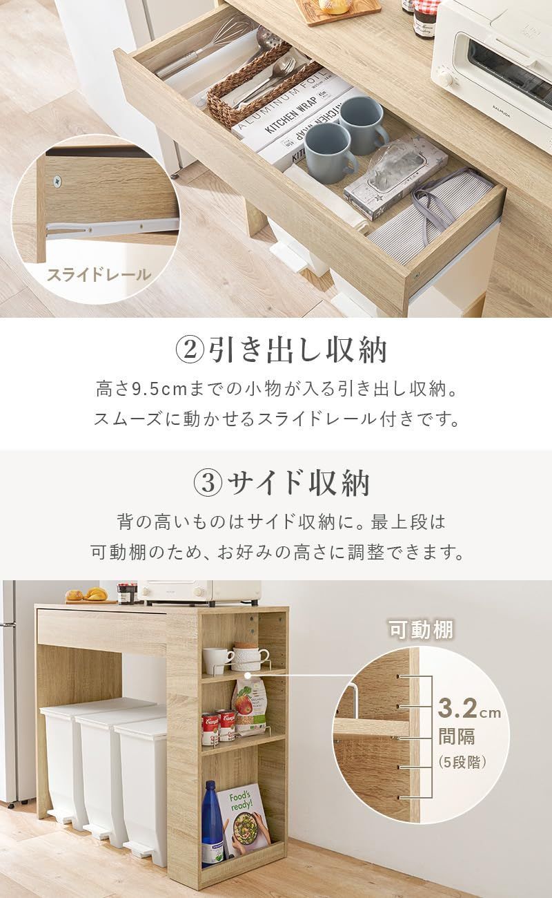 ゴミ箱上