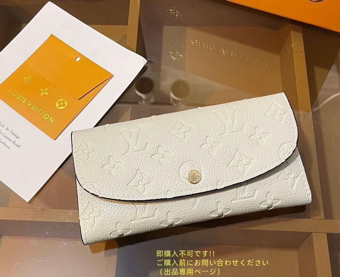 ルイヴィトン ショルダーバッグ
