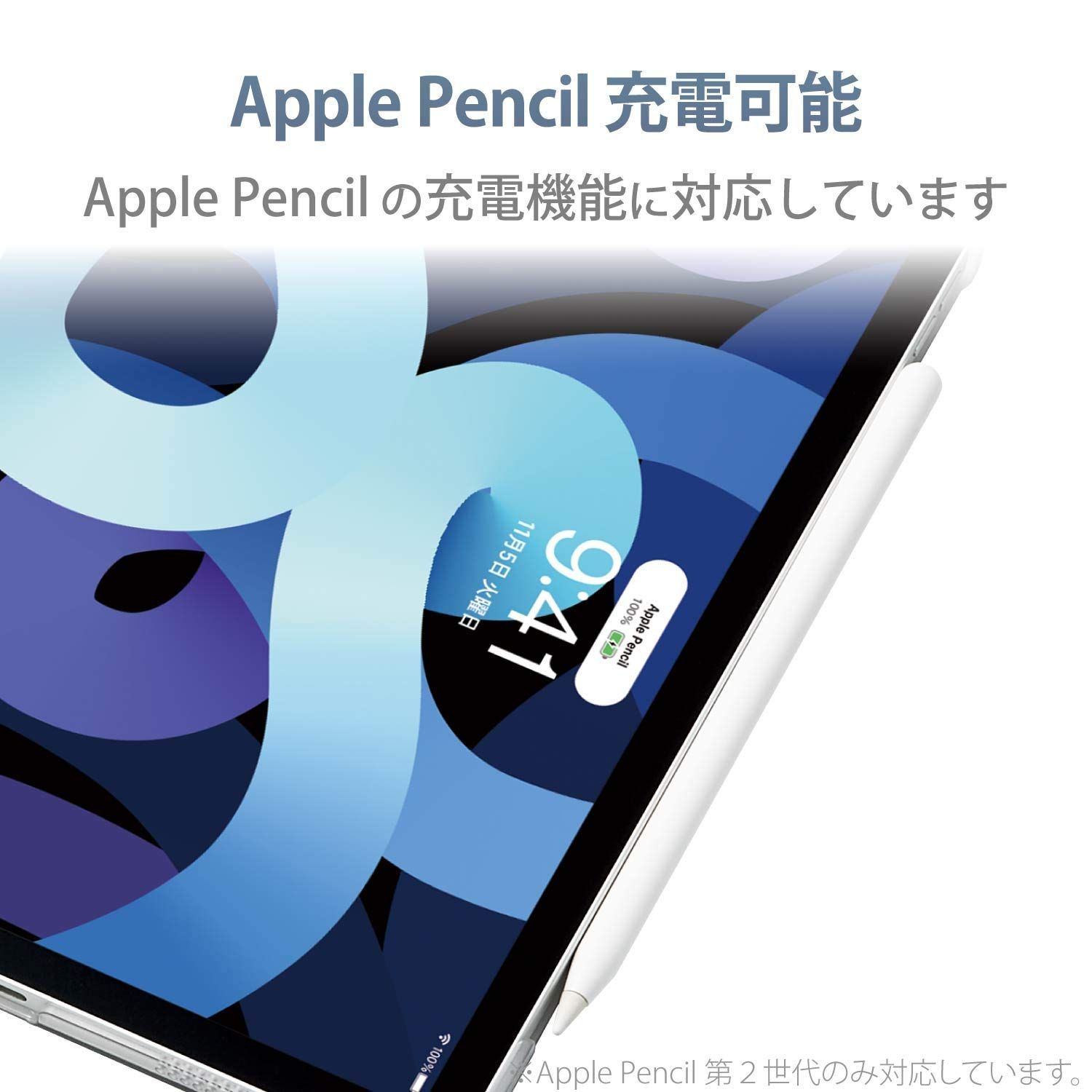 卓越 エレコム iPad Air10.9 第5 4世代 レザーケース 手帳型 ブラック