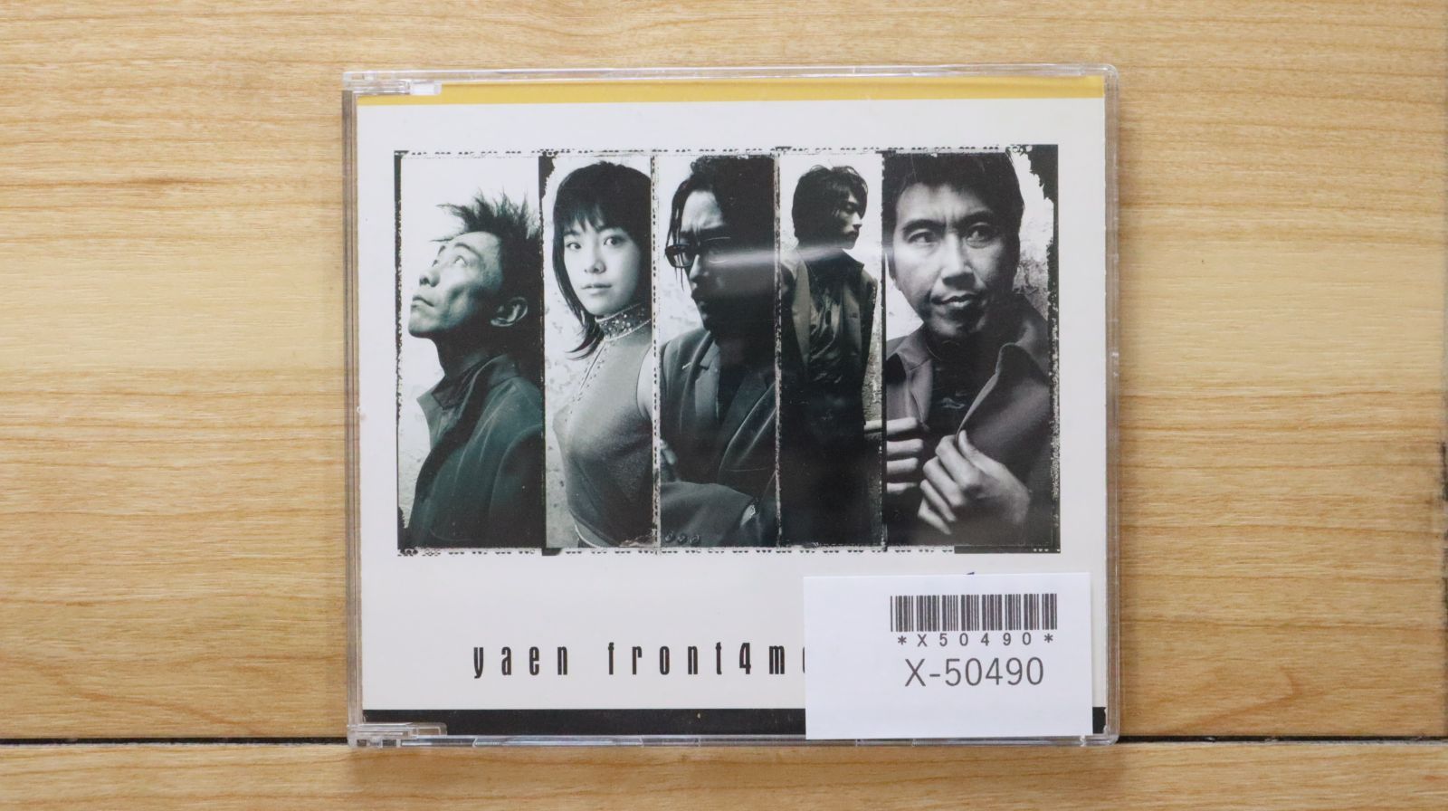 #FASTWAY / オン・ターゲットCD#国内盤#希少 国内盤CD☆リ・ジャパン/Re:Japan□ look up to the sky~明日が