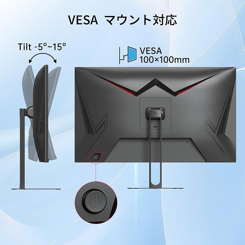  KTC 27インチゲーミングモニター WQHD 2560 x 1440 Fast IPS 200 Hz 210 OC 1 ms MPRT 131 sRGB HDR 400 低ブルーライト フリッカーフリー FreeSync G Sync対応 PS 5対応 0 周辺機器 Wii