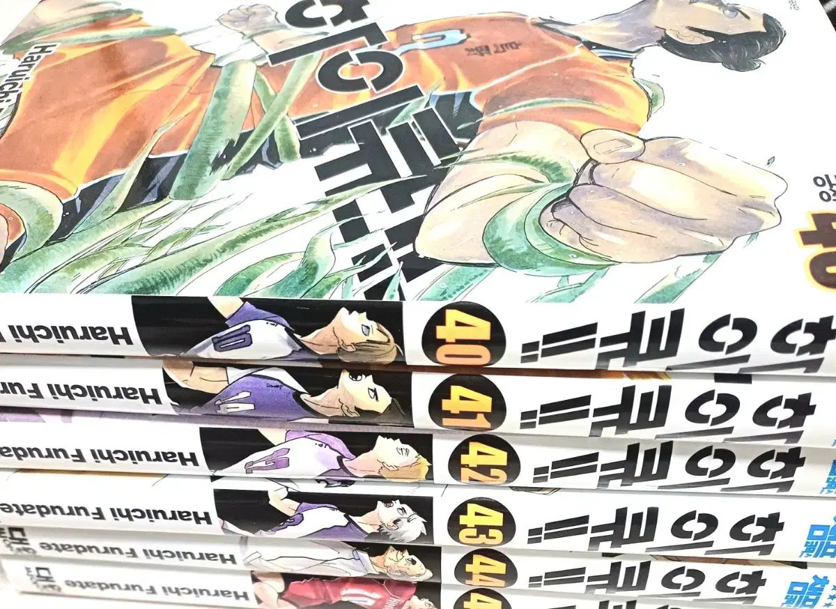 ハイキュー　漫画　1巻から40巻　まとめ売り ハイキュー!! 40巻セット