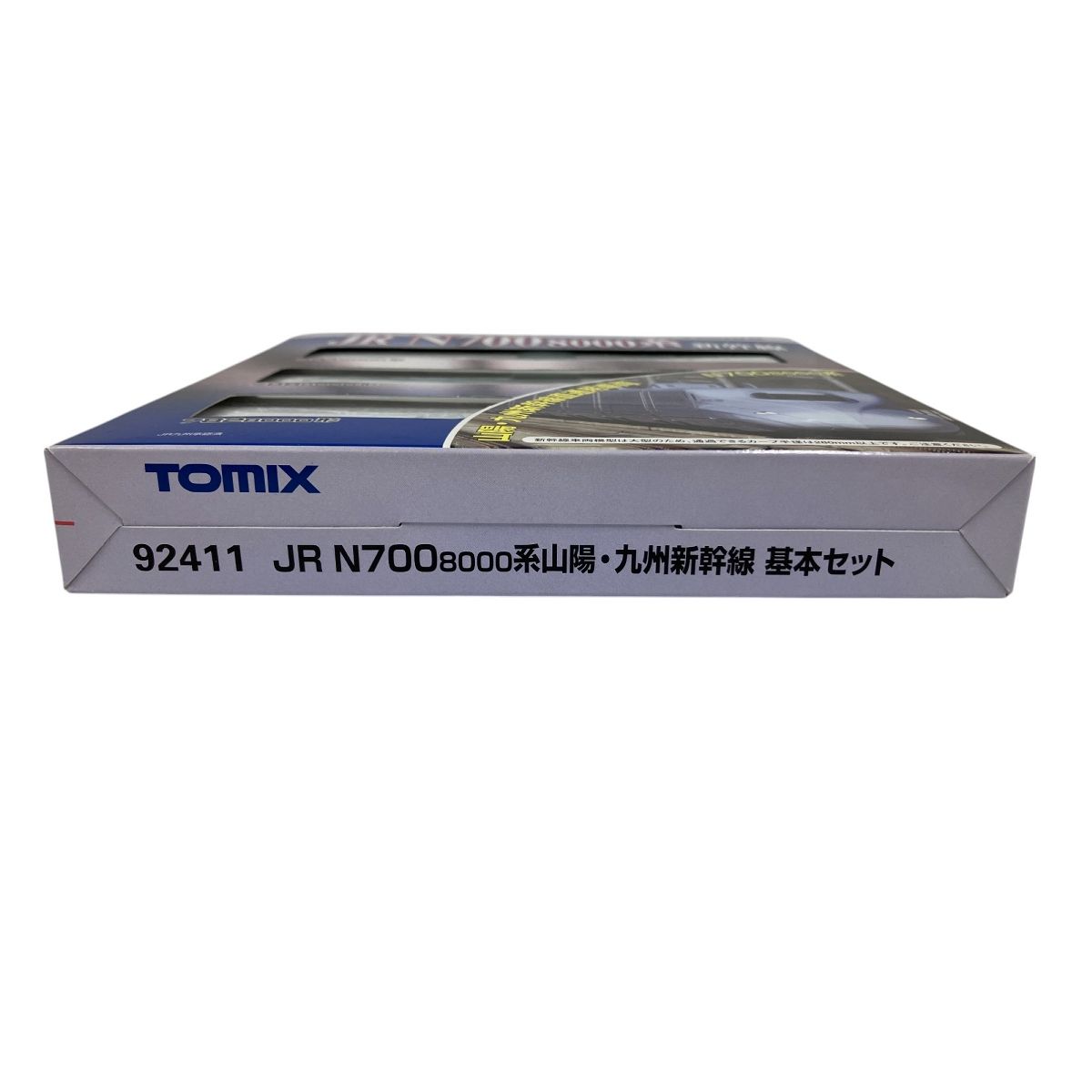 8000系