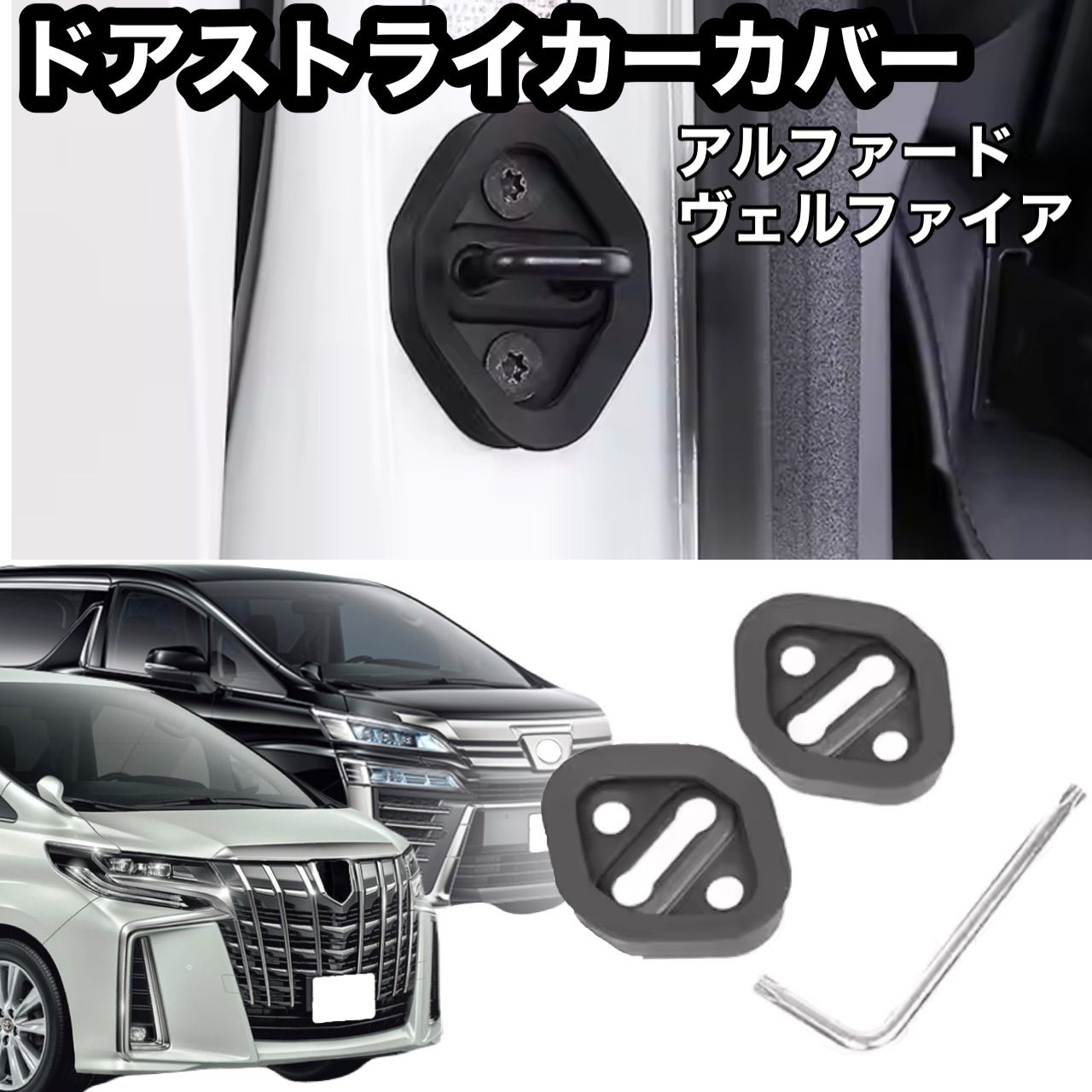 アルファードー 楽天市場】アルファード 10系 TOYOTA ALPHARD A/MNH10/15 2002