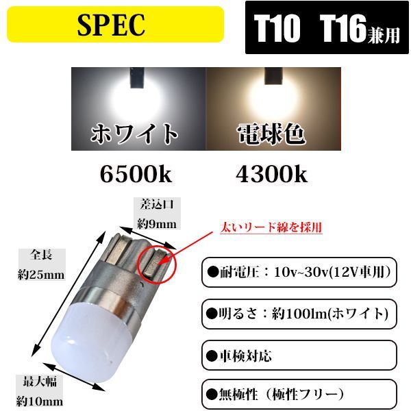 ☆送料無料☆車検対応 DA17V DA64V DA・DB52・62系 DA32W エブリー ランディ ヘッドライト H4 6500k LED 16000lm PHILIPS製 エブリィ バン ワゴン H4 LEDバルブ DA DB52 6000K 保証12 安い，新作