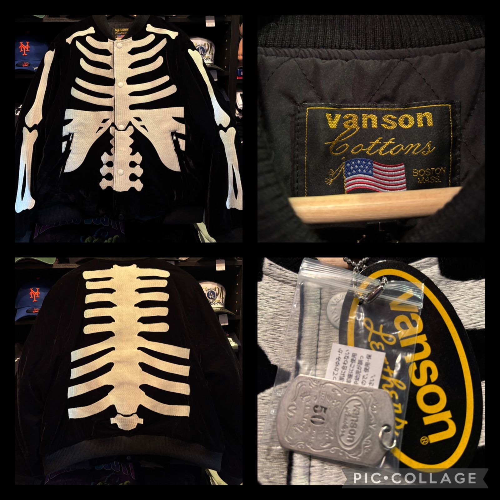 VANSON バンソン 50周年記念モデル 別珍ボンバージャケット （ NVJK-2405RZ ）Lサイズ