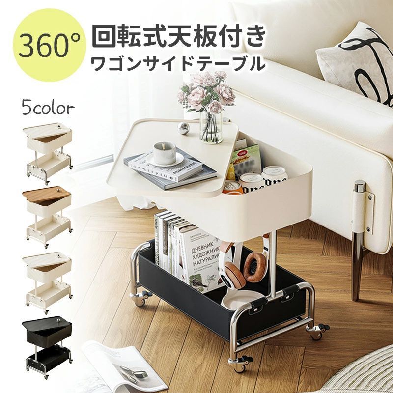 旭川 三陽家具工業 ガラスキャビネット 飾り棚 照明付き 訳あり