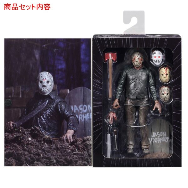 マーベル映画 DVD コレクション　18セット product04_avengers1_fy24_line_