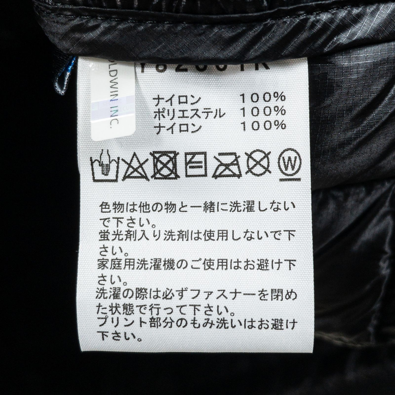 M ブラック系