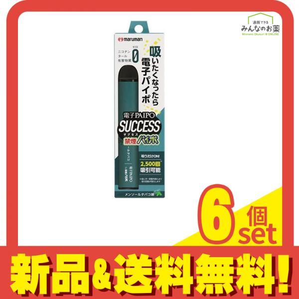 エマーソン スツール Emerson stool アビタスタイル 【公式通販】