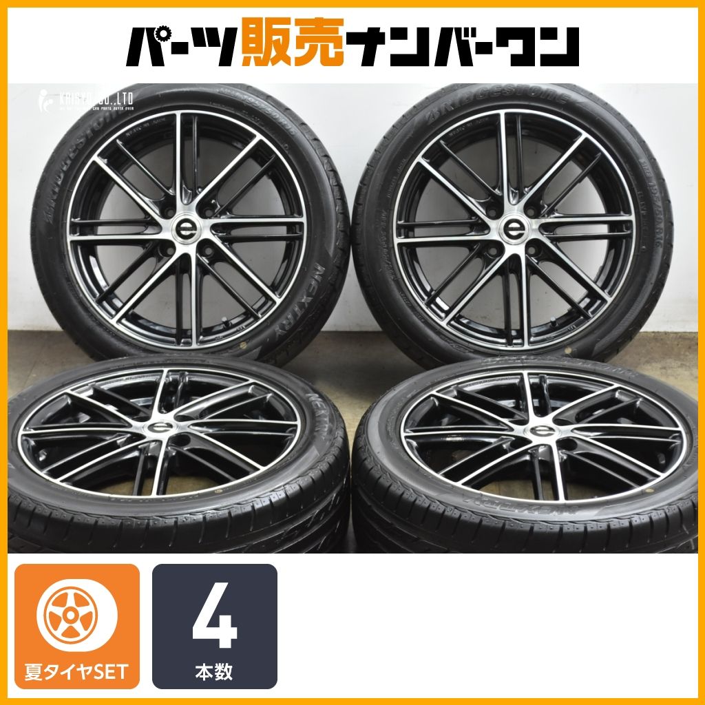 交換用に】エコフォルム CRS111 16in 6.5J +43 PCD100 ブリヂストン 