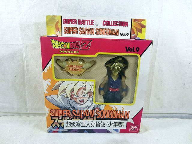 美品　バンダイ ドラゴンボールZ スーパーバトルコレクション Vol.9 超サイヤ人 孫悟飯 少年版 香港