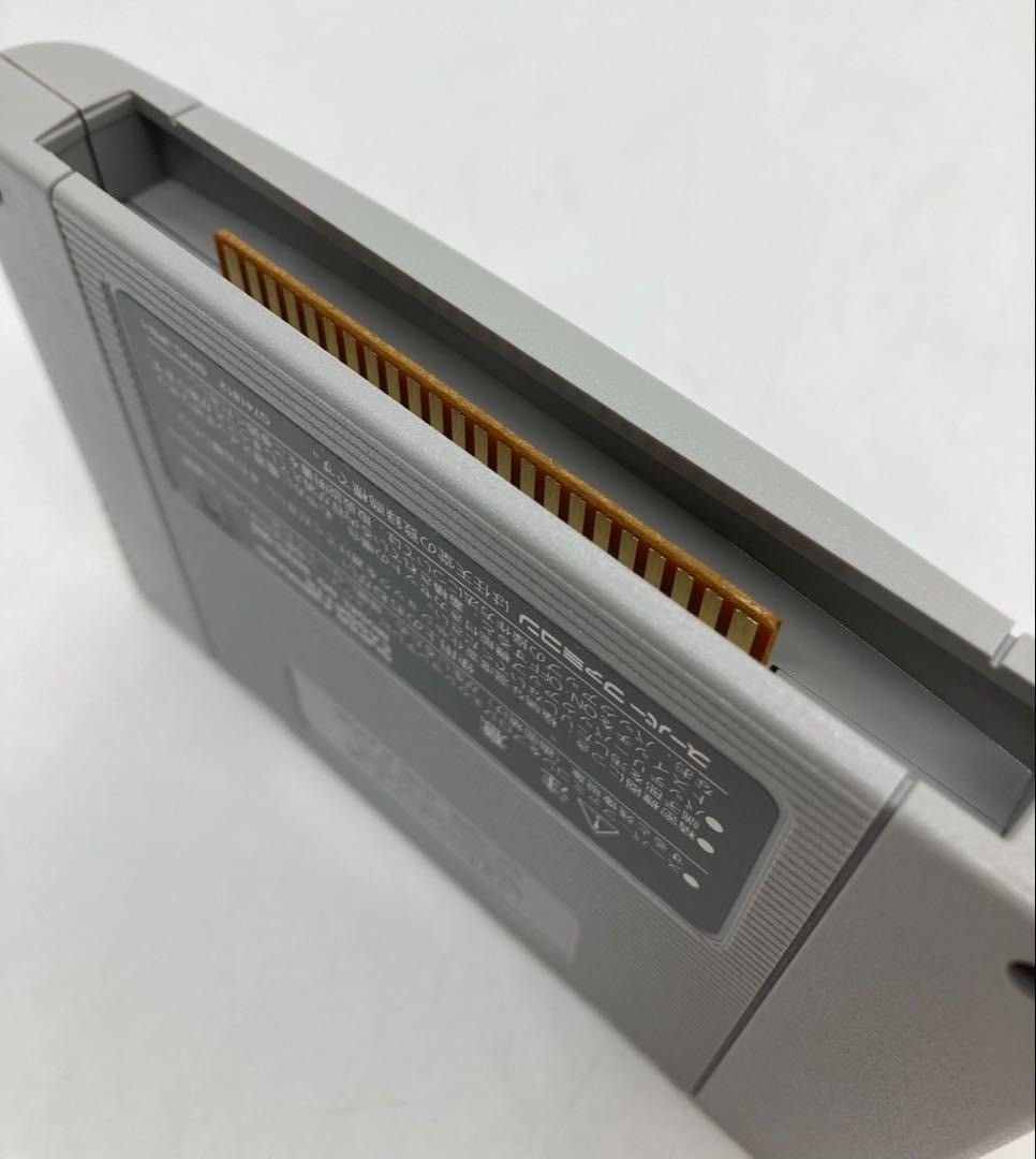 ミロンのドキドキ大冒険 スーパーファミコン