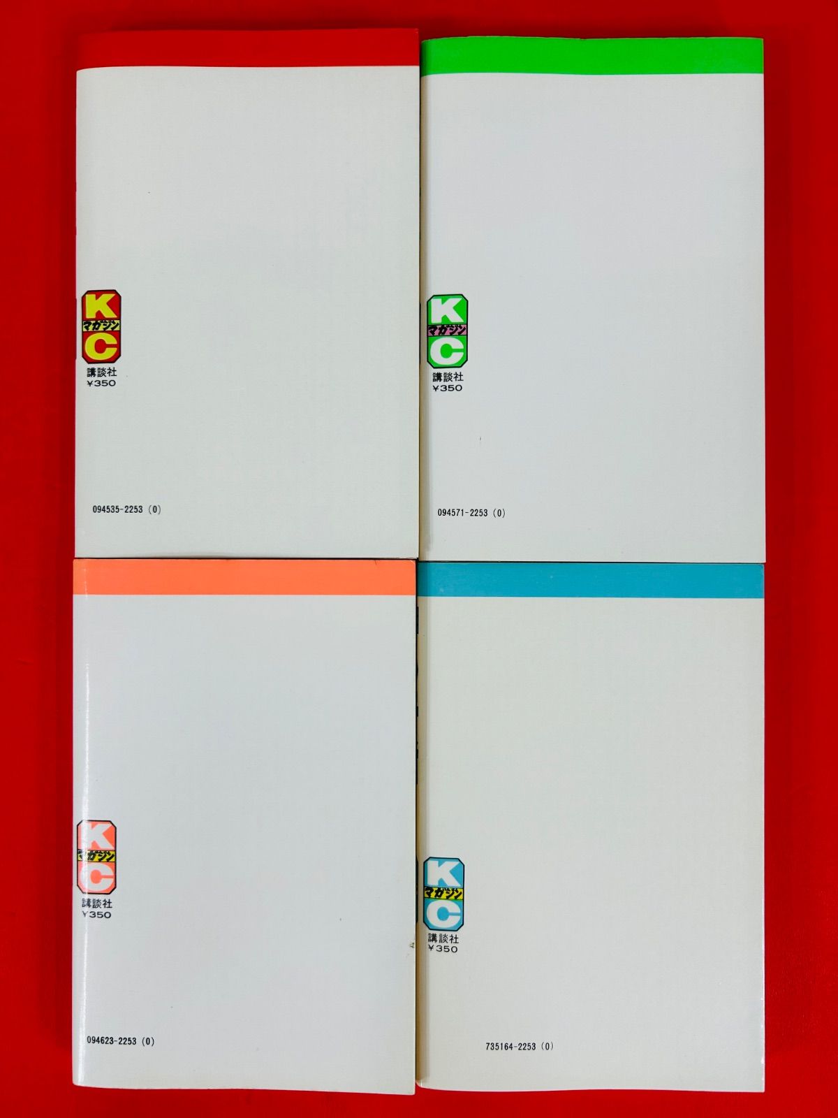 漫画コミック【狼の星座1-7巻＋時の行者1-6巻・全巻完結セット】横山