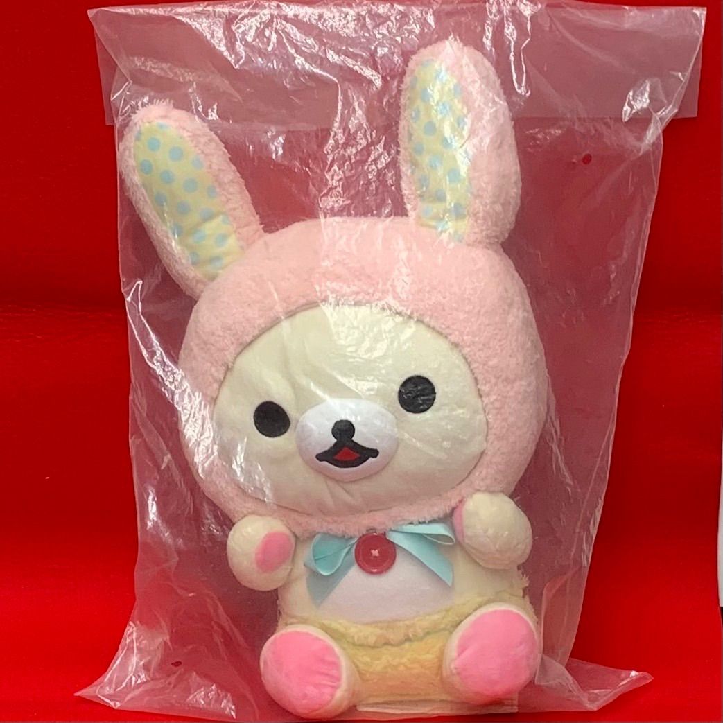 リラックマ ストア限定 お花畑のちいさな子うさぎ ぬいぐるみ Mサイズ