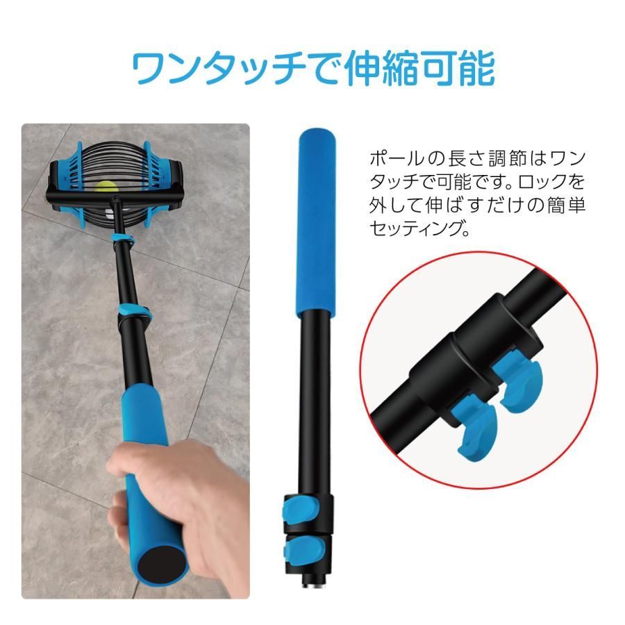 テニスボール ゴルフボール