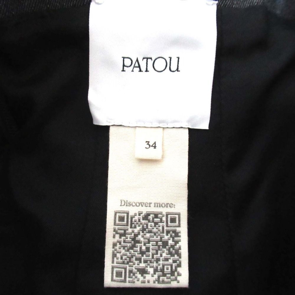 美品 23AW Patou パトゥ テクニカルウールツイル製 ダンガリーミディ  