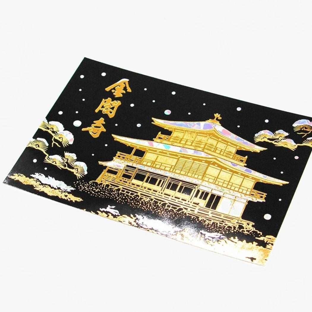 メール便】ROKKAKU 日本名所シリーズ POSTCARD 金閣寺 鹿苑寺