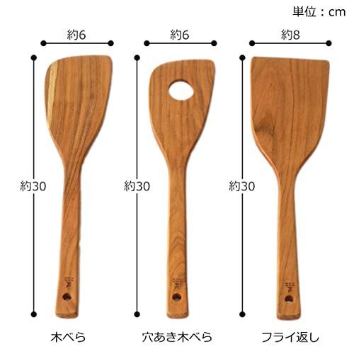 木製 木べら
