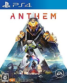 Anthem(アンセム) 【予約特典】?Legion of Dawn アウトレット