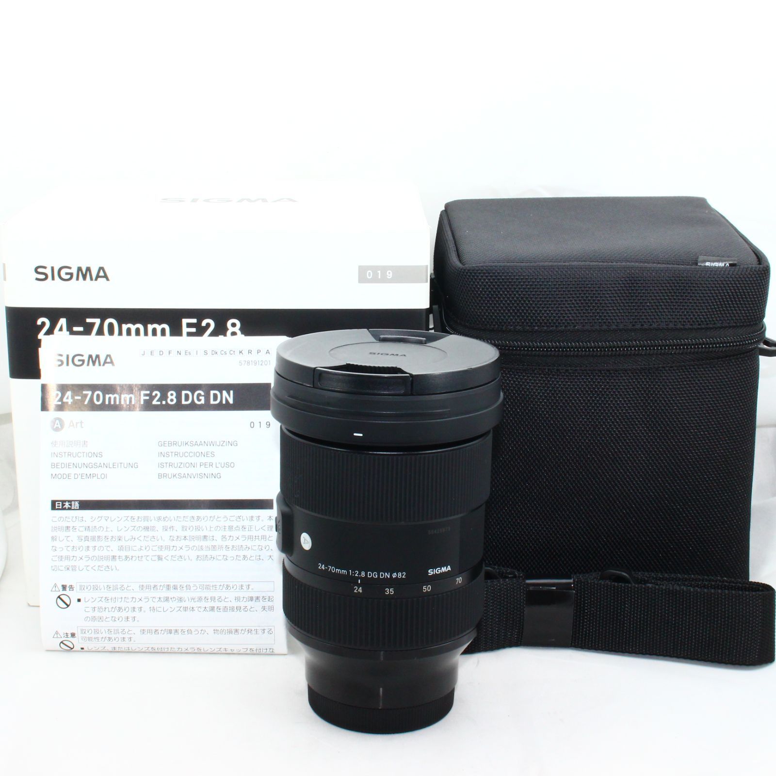 SIGMA 24-70mm F2.8 DG DN Art ソニーEマウント - M&T Camera【中古