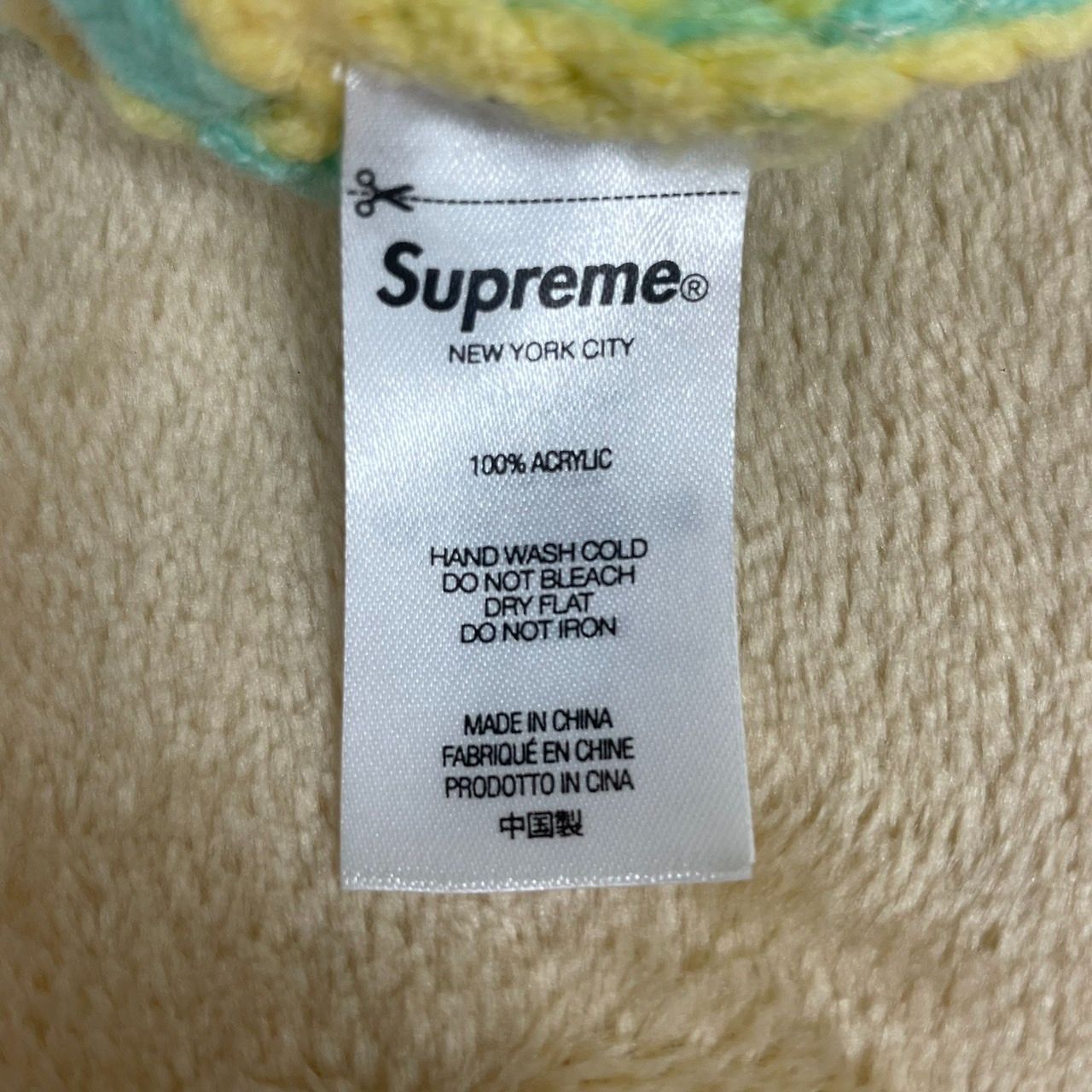 Supreme 21FW Crochet Beanie Yellow - メルカリ