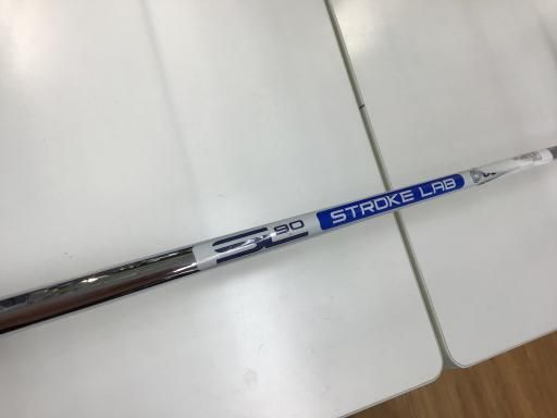 パター