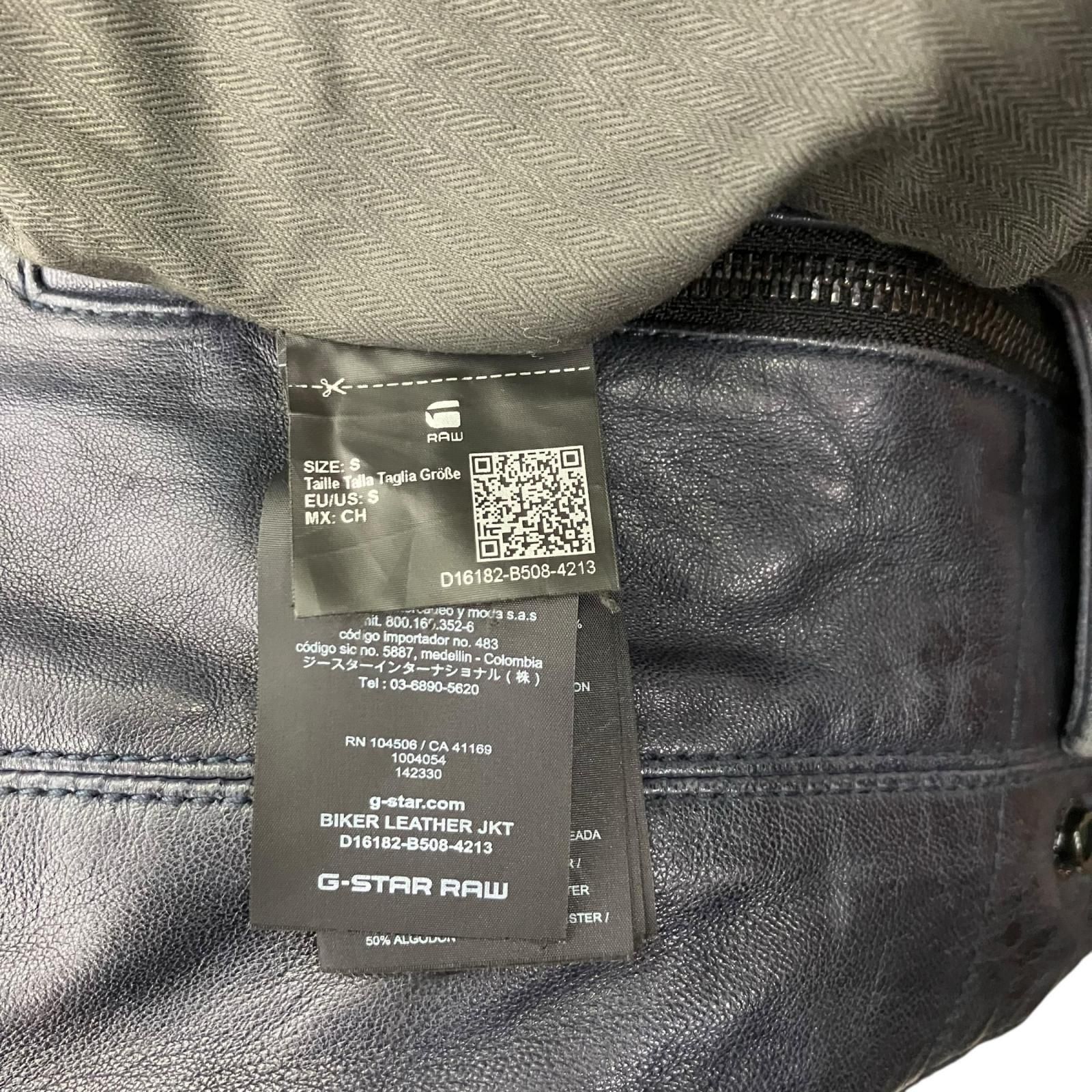 186000 G-STAR RAW ジースターロゥ レザージャケット S ブラック メンズ KANDAIZUMI_COM
