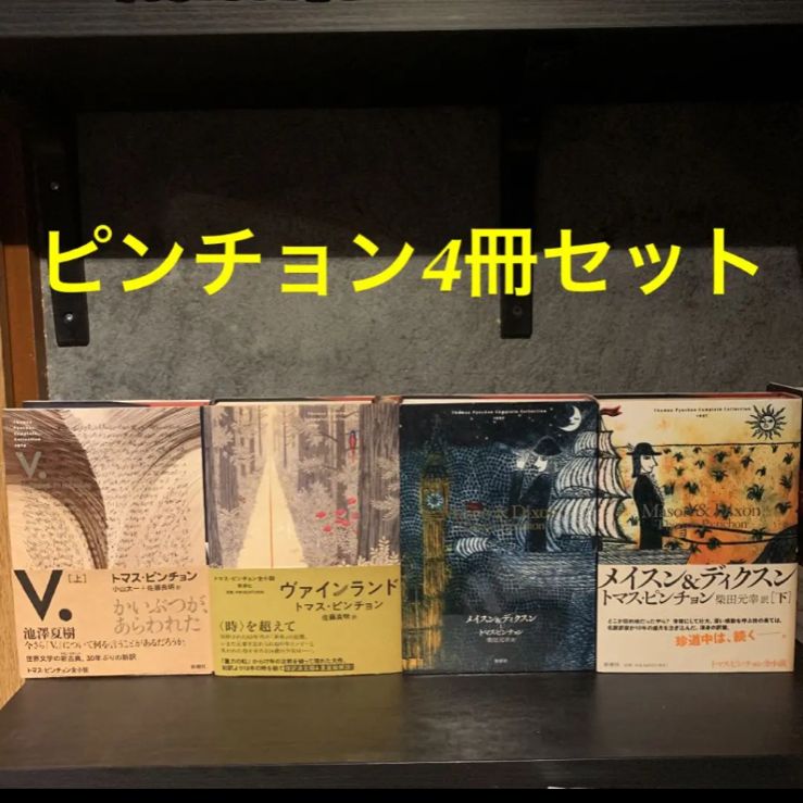 中古】スペースオペラ大戦争 (角川文庫 緑 377-22)／豊田 有恒
